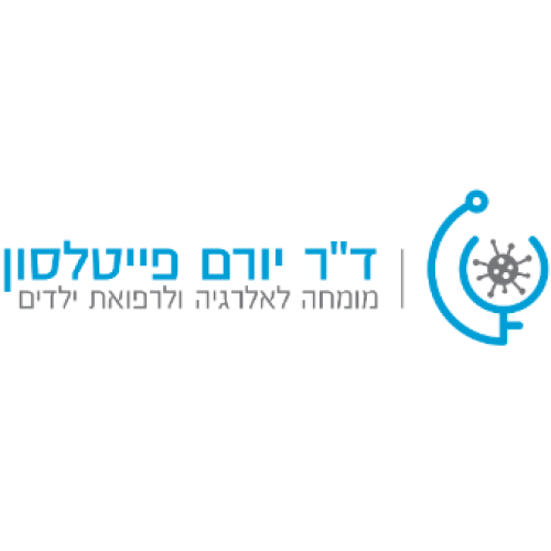 ללא שם